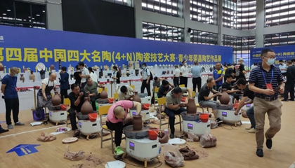“興名陶繁榮，促產(chǎn)業(yè)昌盛”第四屆中國(guó)四大名陶（4+N）榮昌展舉辦