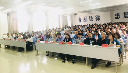 墨香古城聚佳客，上善建水又逢君。